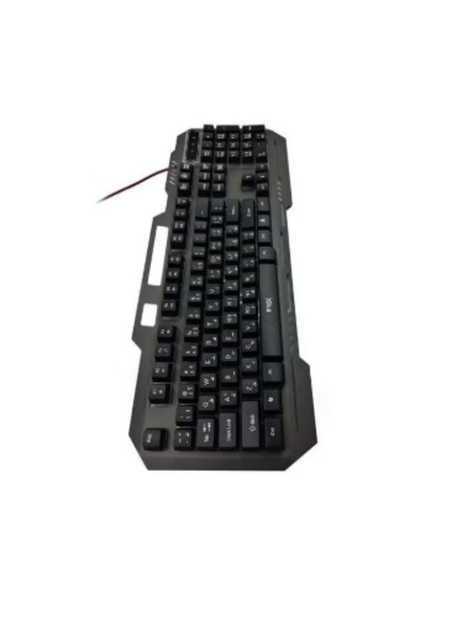 LED Gaming Keyboard and Mouse Combo Set with Color Backlight - Image 2